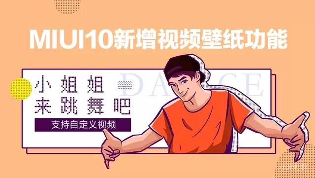 超炫视频一键生成,超炫变身视频大全