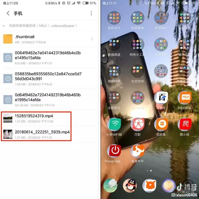 超炫视频剪辑教程,很炫的视频怎么制作