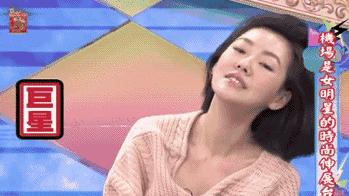 惨！90后集体脱发，发际线一去不复返！