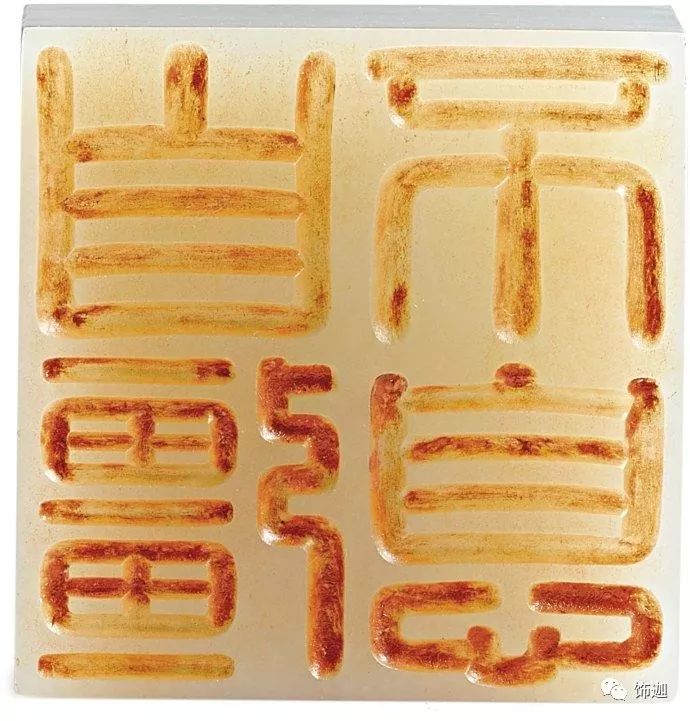 华玉最好的藏品,华玉典藏