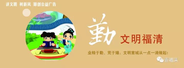 福建省疾病预防控制中心狂犬疫苗,福建哪有打狂犬疫苗的地方