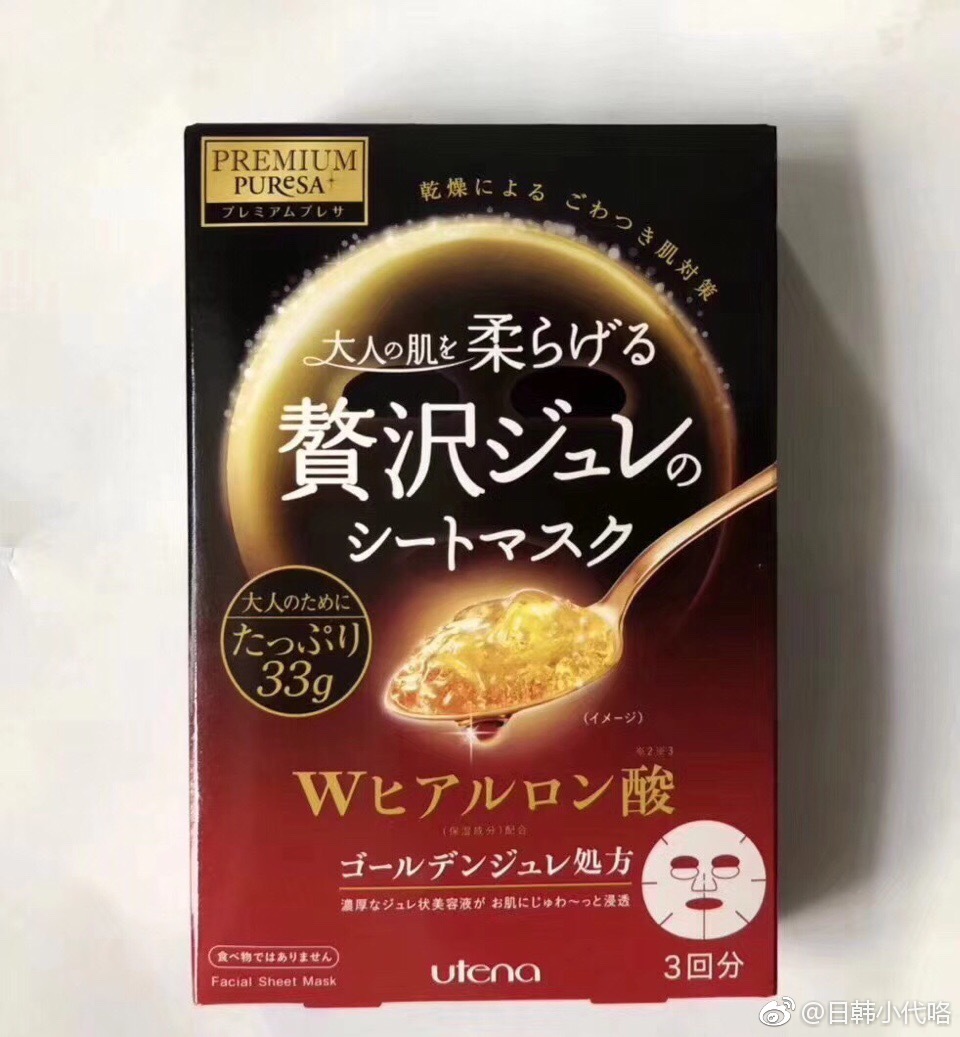 平价好用的面膜这10款不输大牌,有效果的平价补水面膜推荐敷多久