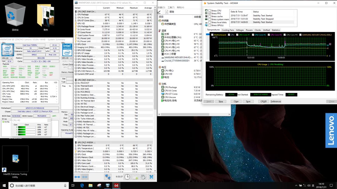 笔记本一线品牌哪个性价比最高,最推荐的一线品牌笔记本