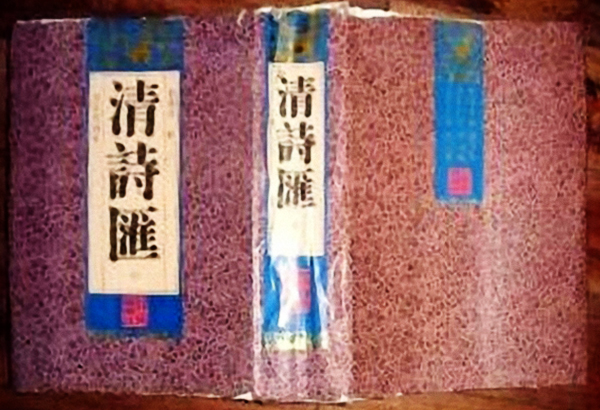 于氏先贤——居功不自傲连升十一级的清代进士于涟