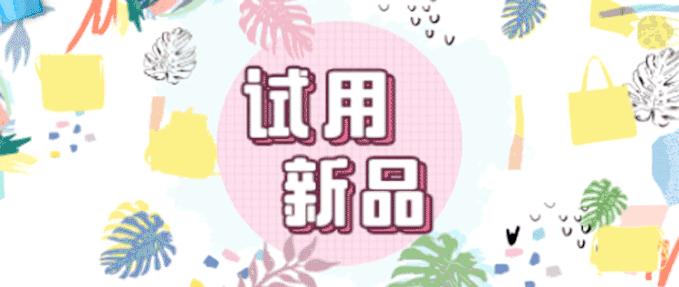 一款给杨幂穿火的包包,杨幂同款牛仔lv包