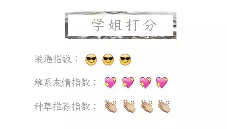 Gucci平价礼物,七夕礼物开箱gucci