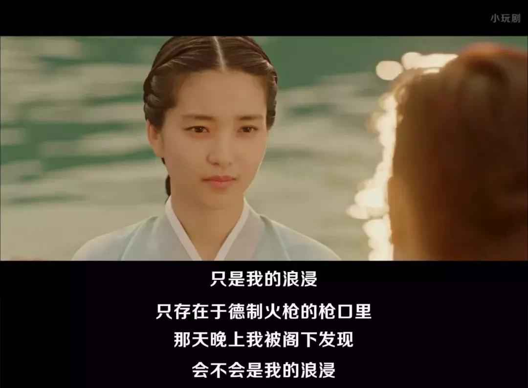 说到绝美我总想到她的处女作（转自毒sir公众号）