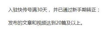 自媒体闷声发大财,自媒体新手怎么一个月赚1万