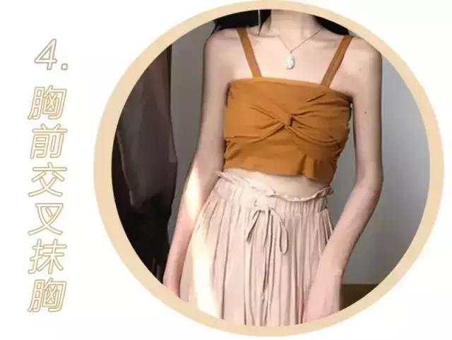 夏季紧致吊带,夏季吊带怎么在秋天穿