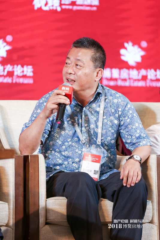 宝能再添荣誉，合肥宝能城荣膺“中国地产风尚大奖”