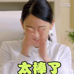 坐高铁到香港需要多少费用,坐高铁去香港票价