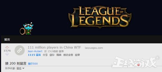 腾讯旗下收入最高的网游,十大最吸金网游