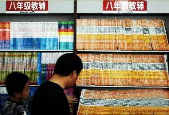 山西教育厅中小学教材,山西教育局关于人教版教材