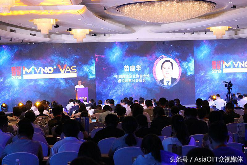 移动转售牌照正式发放——中国虚商跨入快速发展新时代