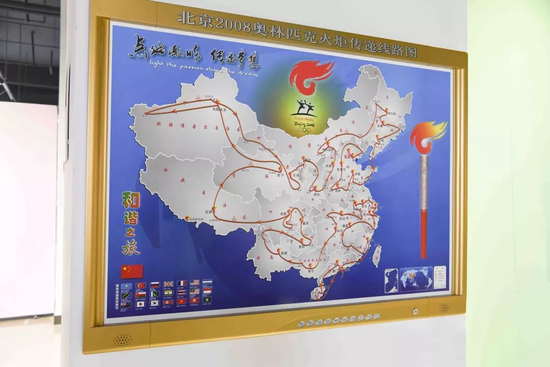 奥运会以前的火炬,原来冬奥火炬里面长这样