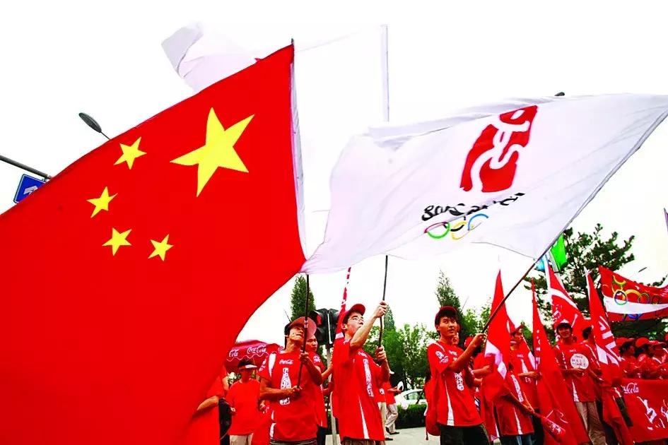 海淀十年照片,海淀40年前的照片