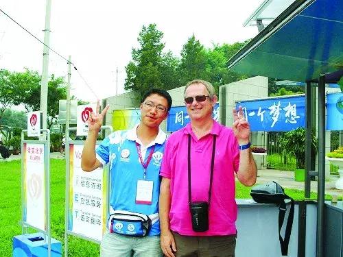 老照片北京奥运会,奥运十年中国十年