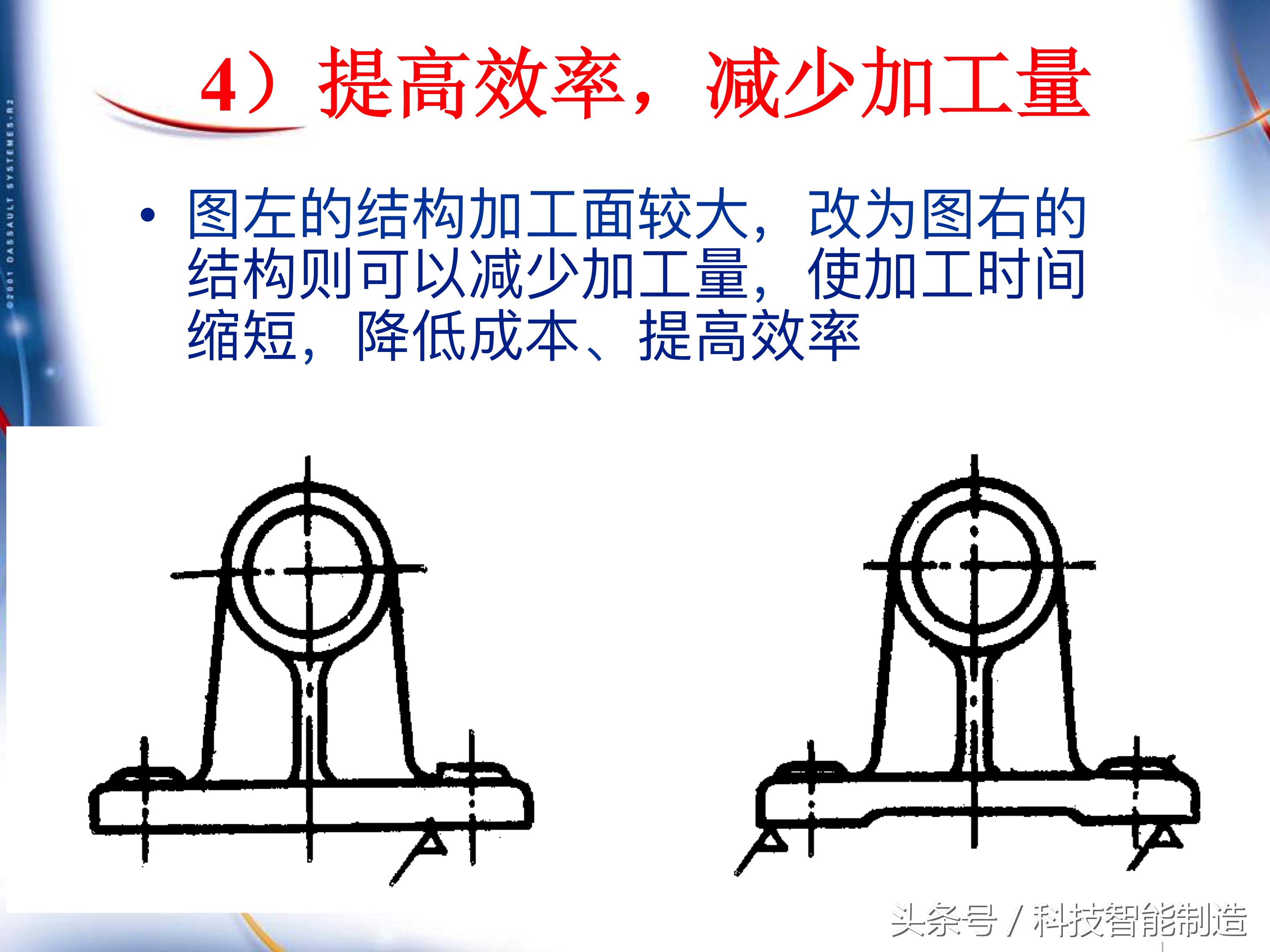 机械加工工艺基础知识题库,典型零件机械加工工艺pdf