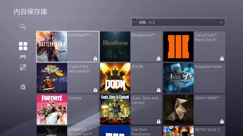 比说明书教得更多——PlayStation4实用宝典