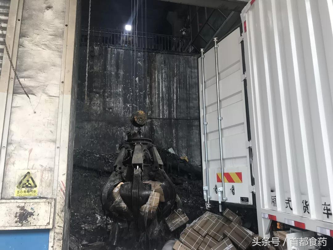 *醉药麻**品过期后如何处理？销毁现场报道来了！