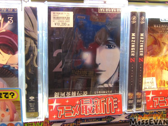 银河英雄传说全新命题第三季6,银河英雄传说全新命题题材