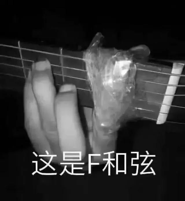 零基础学吉他先学什么,学吉他用什么