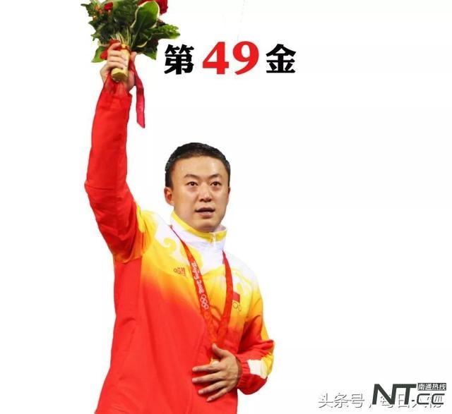 奥运冠军背后的心酸故事,北京奥运冠军夺冠时刻