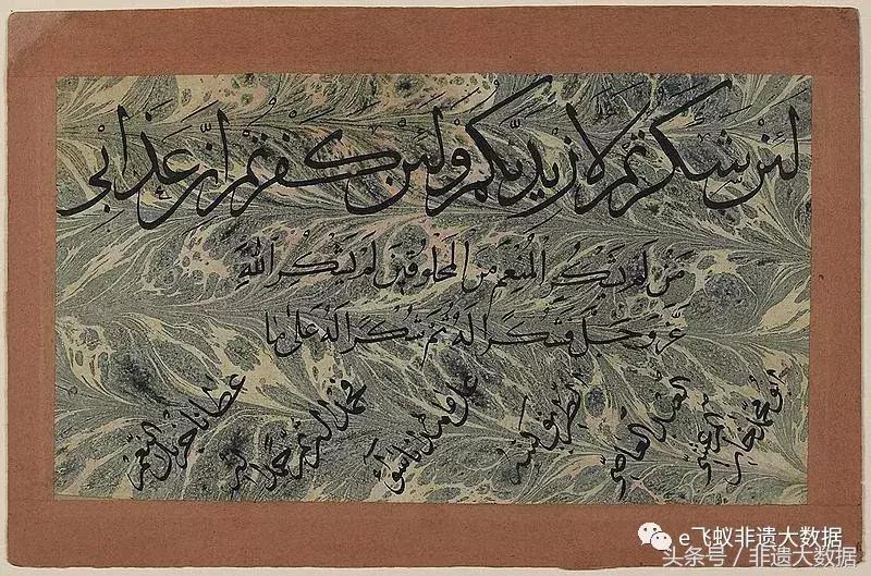 土耳其湿拓画教材,土耳其湿拓画风景