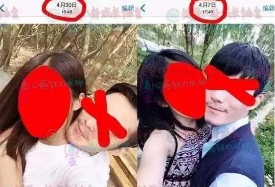 叶璇现在的状况,叶璇怎么会变成现在的样子