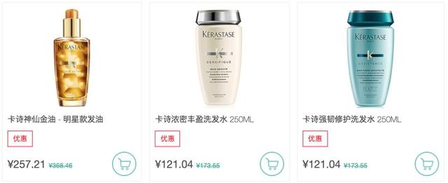 海淘时如何避免买到假货,支付宝海淘平台哪个靠谱