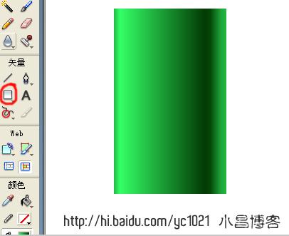 ps基础杯子制作教程,ps水杯背景效果图