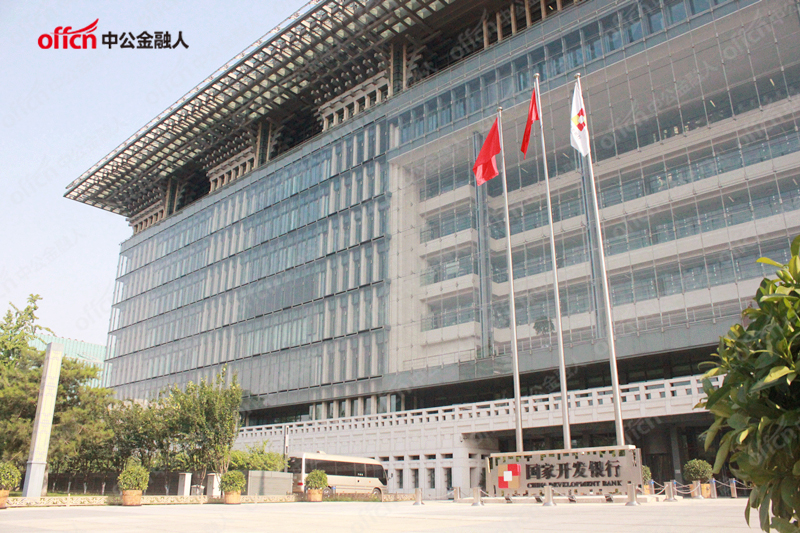 2022年银行薪资待遇,应届生民生银行待遇怎么样