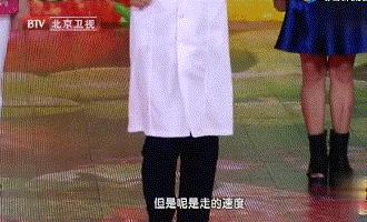 降糖的三个锻炼动作,一套完整的降糖操