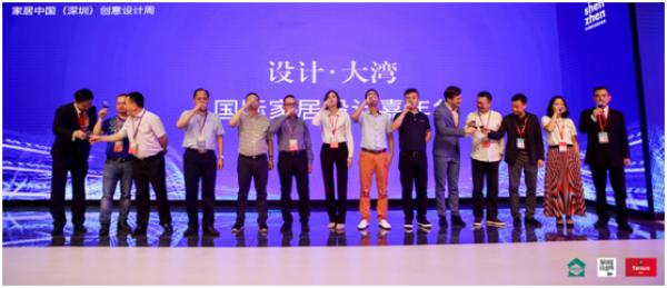 深圳国际礼品及家居用品展览会,36届深圳国际家居展会