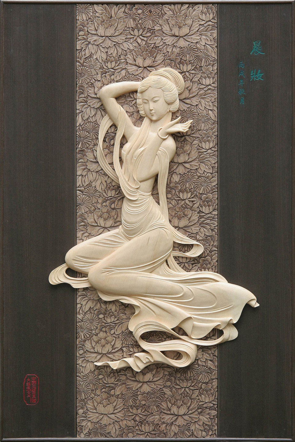 天工开物美术作品,天工开物讲木雕