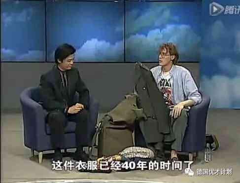 小崔揭露各个行业秘密的视频,小崔泄露家属信息