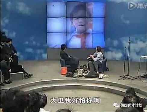 小崔揭露各个行业秘密的视频,小崔泄露家属信息