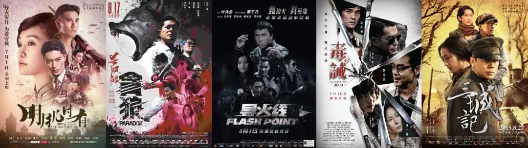 露骨、三俗、诱惑、标题*党**……却都是我怀念的