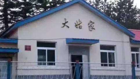 朋友打电话说她快到高潮了，让我出来一下……我该怎么办？