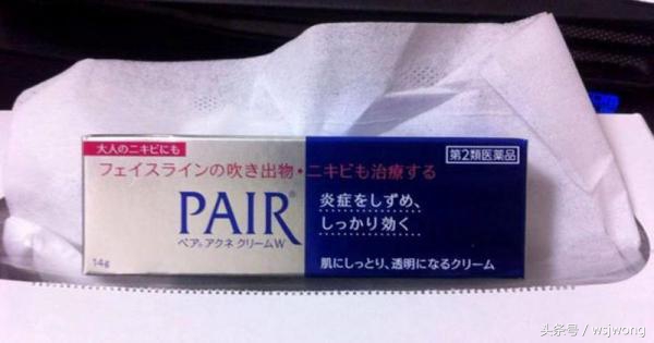 日本保健用品男士一粒装,日本值得买的男士用品