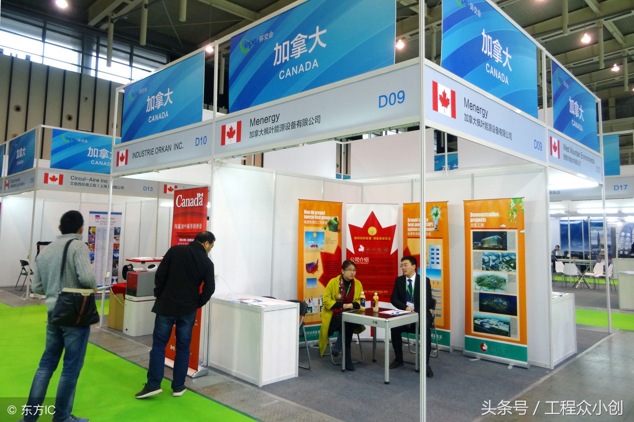 全国全过程工程咨询企业中标排行,全国全过程工程咨询合作伙伴