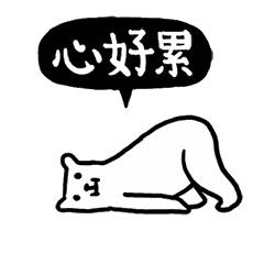 自动感应洗手神器,带娃神器宝宝专用