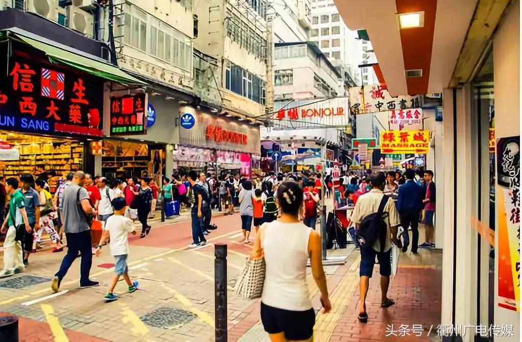 衢州去香港,衢州市到香港2天时间