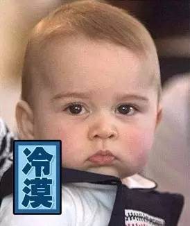 乔治小王子穿的衣服,英国乔治小王子服装搭配