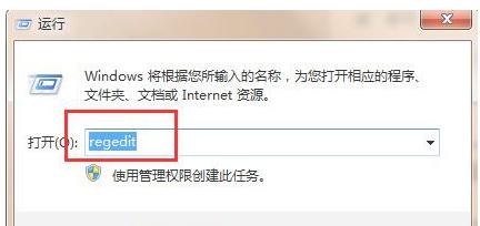 笔记本电脑的键盘失灵怎么办,电脑键盘回车键失灵怎么回事