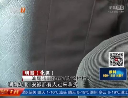 惊天黑幕！HM，ZARA等快时尚品牌的牛仔裤，已导致多*皮人**肤腐烂，恶臭，不孕...