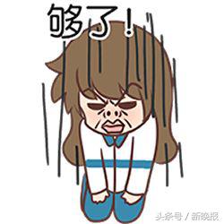 在高温30度没有空调的情况下辞职,办公地方夏天没空调要辞职吗