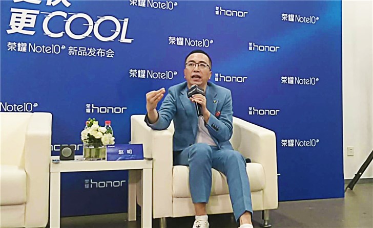 荣耀note10目前是否已经过时,荣耀note10明哥