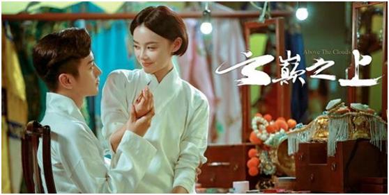 云巅之上顾云笙,云巅之上云海