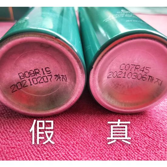 jm防晒喷雾真假对比,怎么分辨jm防晒喷雾真假
